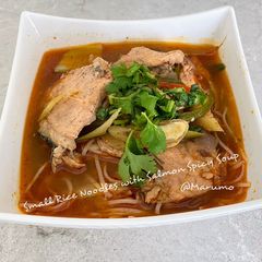 A picture of Thin Rice Noodles with Salmon Spicy Soup.