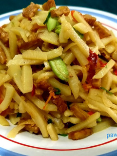 Foto resep 199.Rebung Pete Tumis pedas
