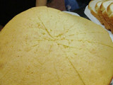 Torta dulce fácil