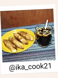 Foto resep Kopi Sibu-sibu