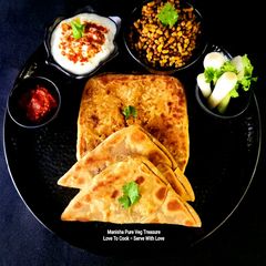 A picture of Matki Masala Paratha - Moth Masala Paratha.