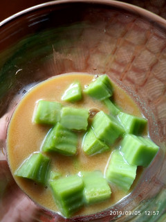 Foto resep Es Bongko