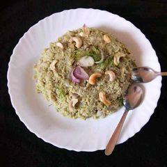 A picture of Rice Kichadi In Twist.