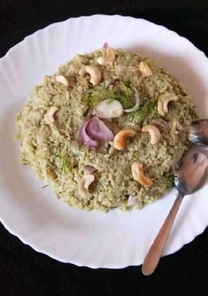 A picture of Rice Kichadi In Twist.
