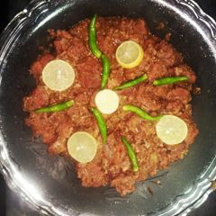 Botiyan Homemade recipe A picture of Botiyan Homemade recipe.