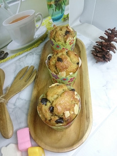 Foto resep 49. Banana Cake Ala Farah Quinn