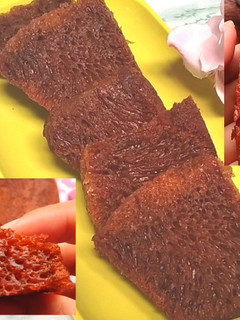 Foto resep BOLU KARAMEL (SARANG SEMUT) KENYAL DAN BERSARANG TANPA OVEN