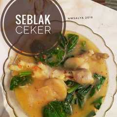 Seblak ceker রেসিপির প্রধান ছবি