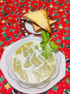 Una foto de Crema de apio!!
