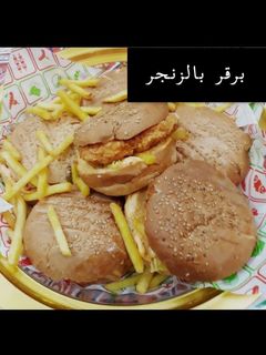 صورة لوصفة برقر بالزنجر 🍔 بخلطة لذيذه
