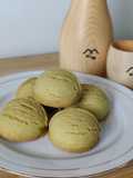 Pistachio cookie with chocolate พิสคาซิโอคุกกี้ไส้ช็อกโกแลต