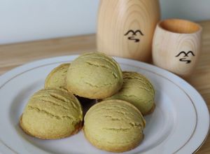 รูปของ Pistachio cookie with chocolate พิสคาซิโอคุกกี้ไส้ช็อกโกแลต