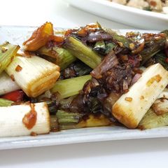 A picture of Fried Scallion Side Dish.