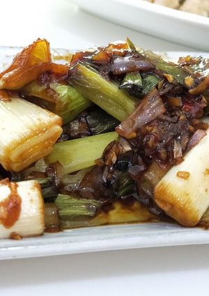 A picture of Fried Scallion Side Dish.