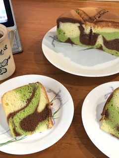 Foto resep Chiffon Cake Army Look