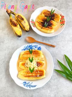 Foto resep Pisang Gapit