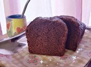 Una foto de budin cacao nesquik