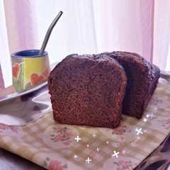 Una foto de Budín de Nesquik