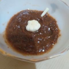 A picture of Tamed dates chatni.