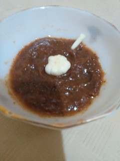 A picture of Tamed dates chatni.