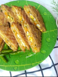 Foto resep Gabin Goreng Isi Sayur Dan Telur