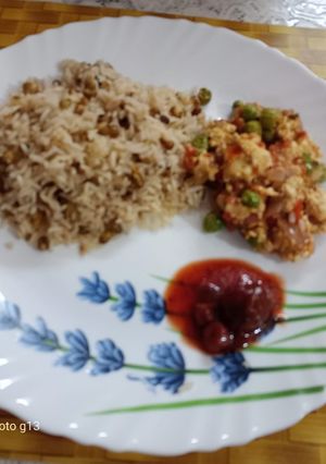 A picture of Steam moong pulao.