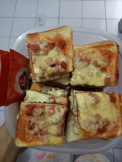 Foto resep Roti bakar pizza🍕