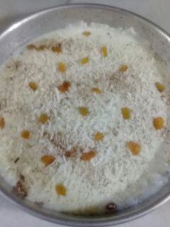 صورة لوصفة مهلبيه
