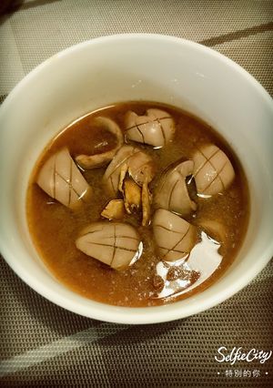 麻油腰子 的食譜成品照片