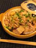 Taro Chicken with Kaoliang Wine