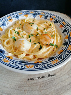 Una foto de Spaghetti con vieiras