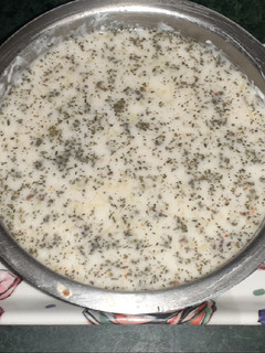 कद्दू का रायता(kaddu ka raita recipe in hindi) रेसिपी मुख्य फोटो