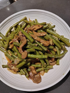 A picture of String Beans.