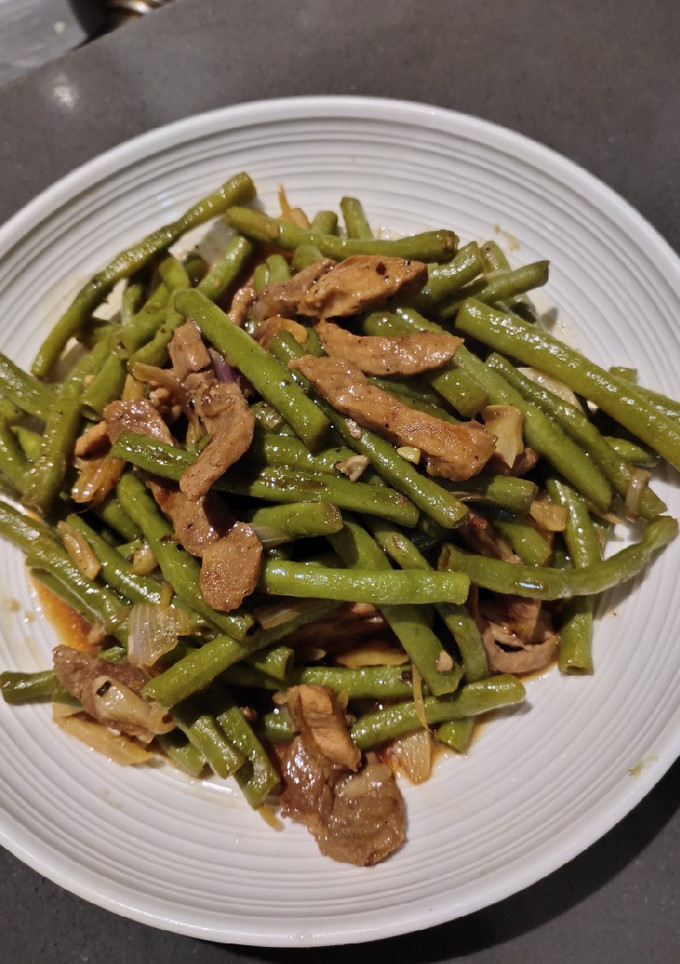 A picture of String Beans.
