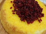 ته چین مرغ