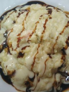 Una foto de Arroz revuelto