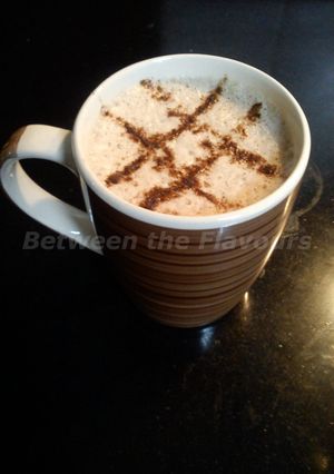 A picture of My Signature Hot Cup.