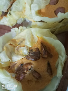 A picture of Cabbage wrap moi moi.
