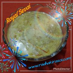 A picture of Royal Sevai.