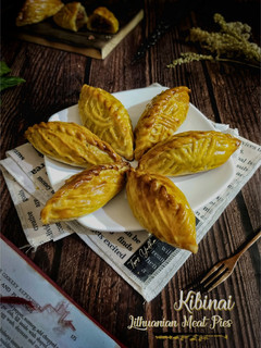 Foto resep Kibinai Lithuanian Meat Pies