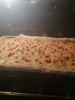 Una foto de Pizza 🍕