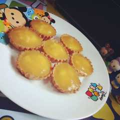 รูปของ Pie lumer lapis mangga