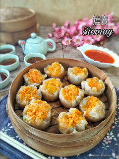 Foto resep Siomay ayam udang