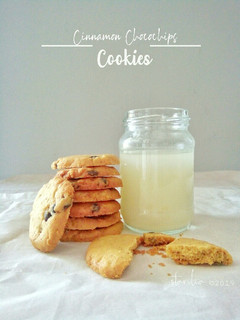 Foto resep Cinnamon Chocochips Cookies