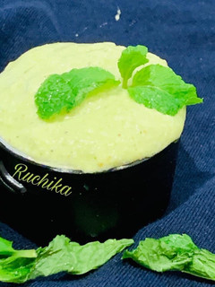 A picture of Mint and Curd Dip.