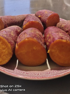 A picture of Sweet Potato.