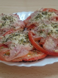 Una foto de MiniPizzas de Berenjena