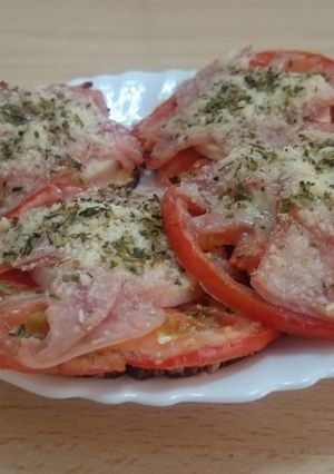 Una foto de MiniPizzas de Berenjena