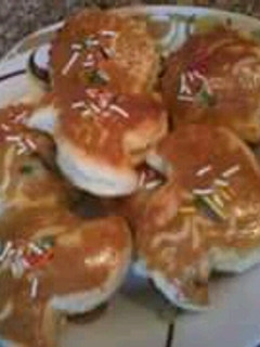 صورة لوصفة حلوة الطابع