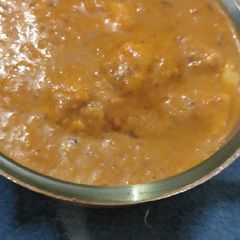 A picture of Shahi paneer.